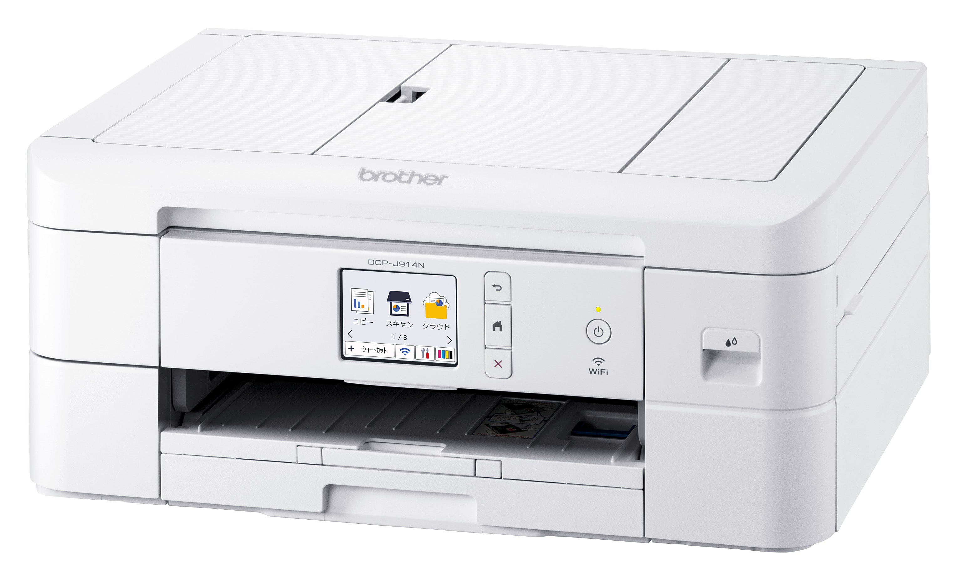 brother プリンタ DCP-J914N