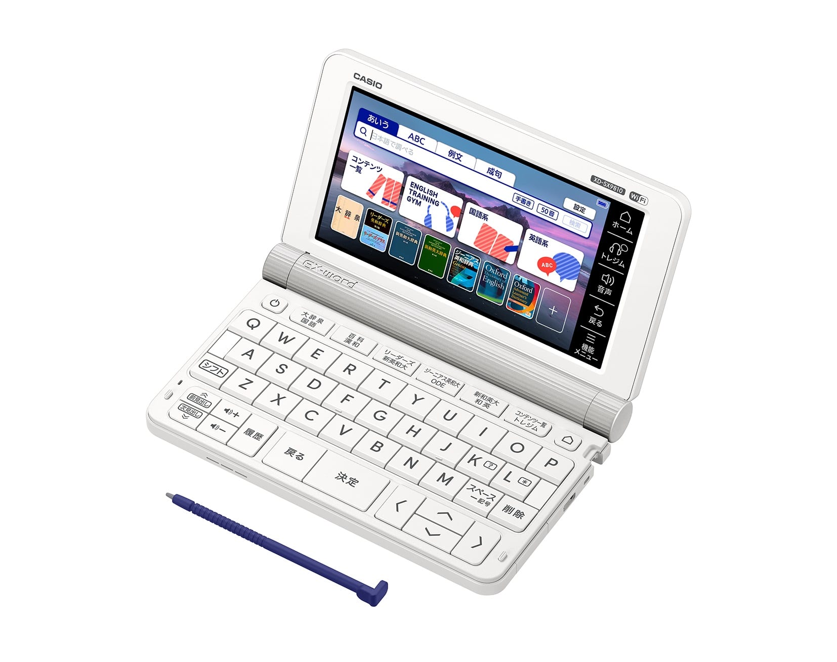 CASIO 電子辞書医学モデル AZ-SX5900MED 橘生協 響友館ショップ/電子 