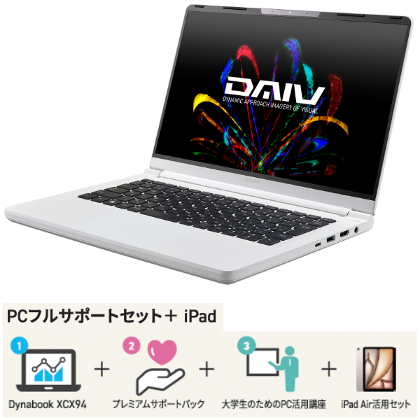 Mouse DAIV R4 滋賀県大生協パソコン 2026 フルサポート＋iPad