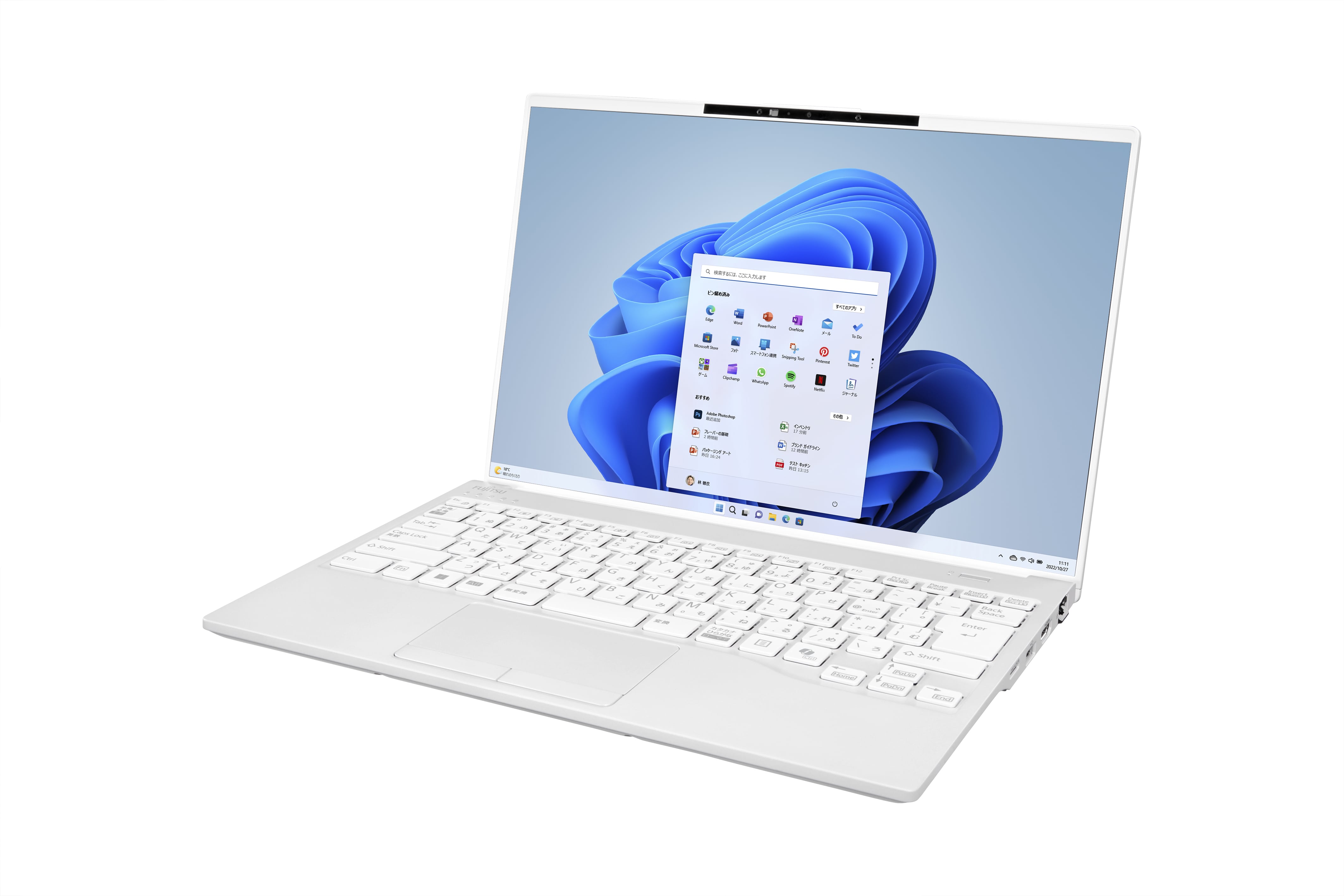 Dynabook XCX94 滋賀県大生協パソコン 2026 単体