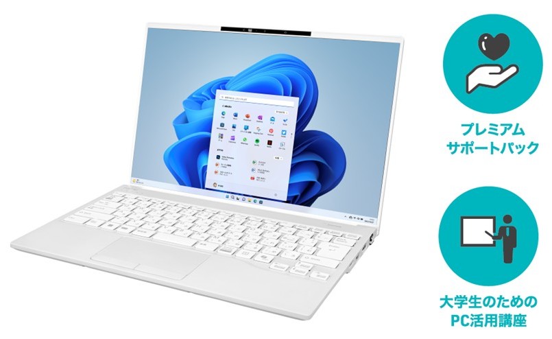 【A-2】PC使いこなしセット（滋賀大生協オリジナルパソコン）