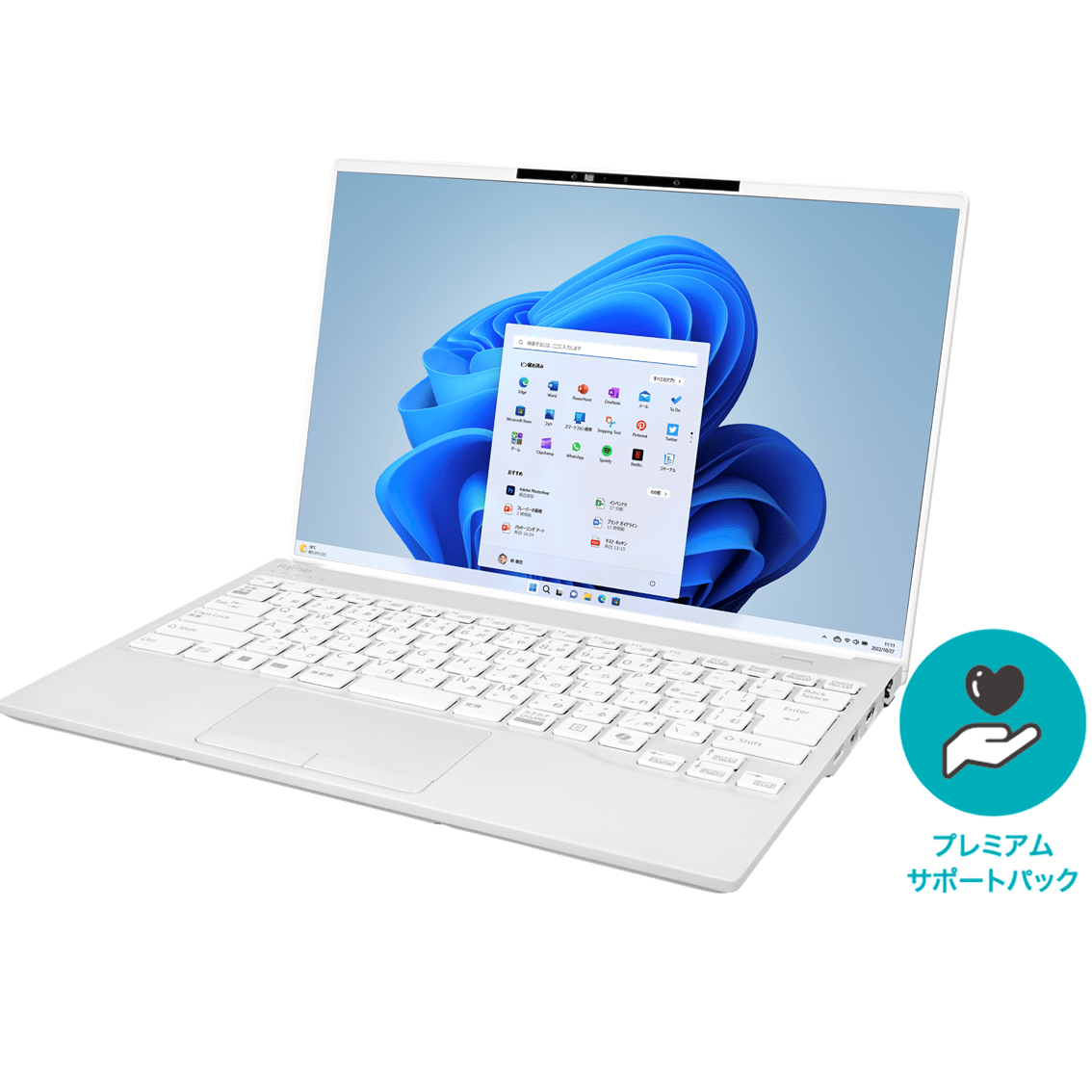 A-1 LIFEBOOK UH09 PCプレミアムサポートセット