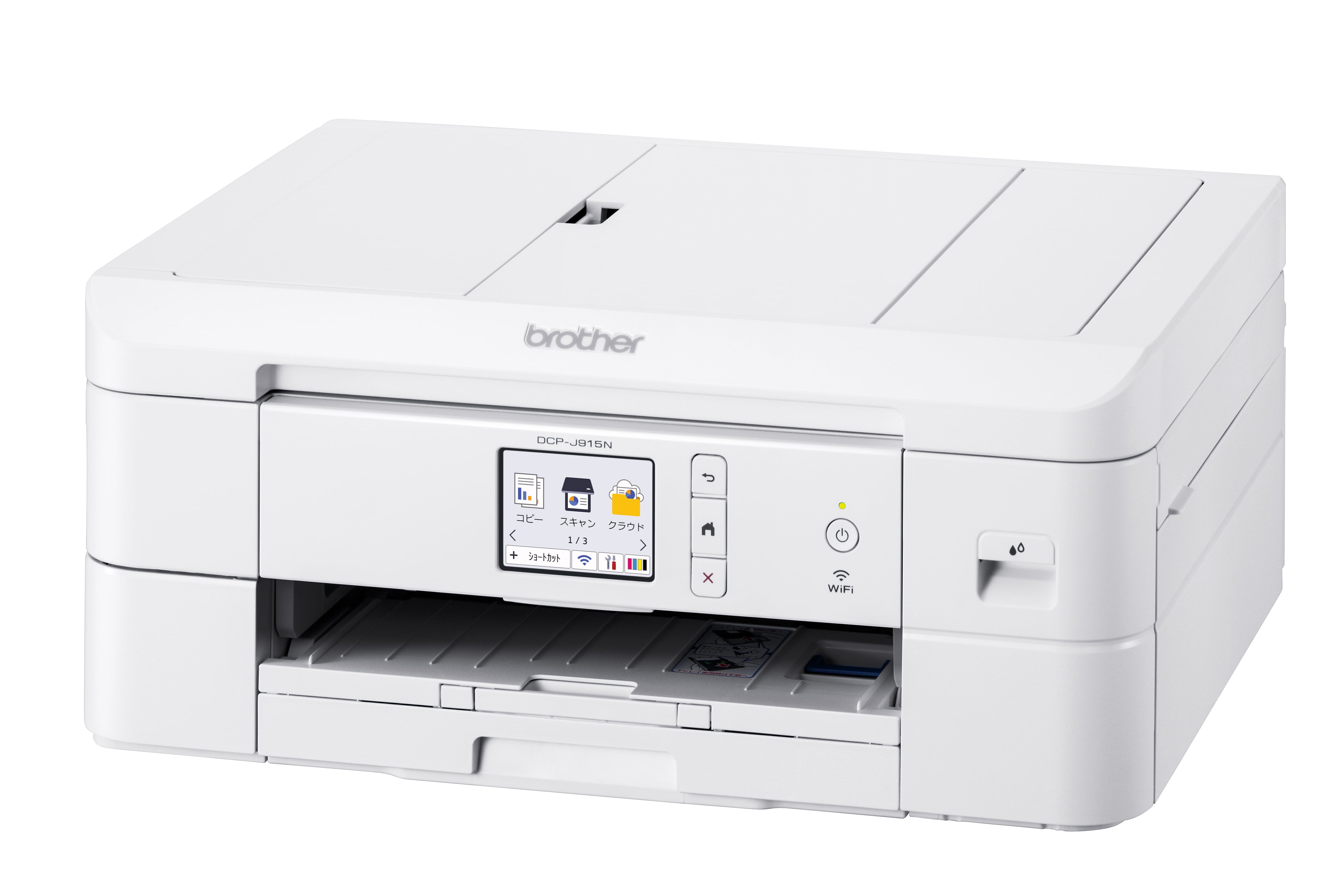 A-4 brother DCP-J915N（4月以降に配送）