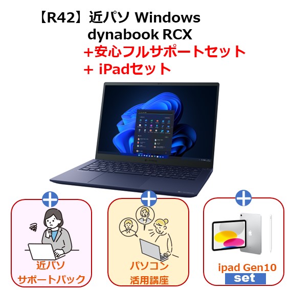 近畿大学生協ジャンル｜大学生協