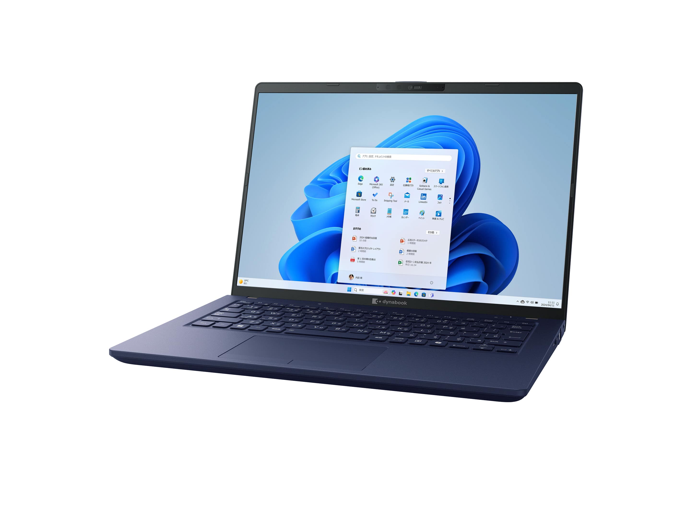 A-3 dynabook XCX94 基本セット