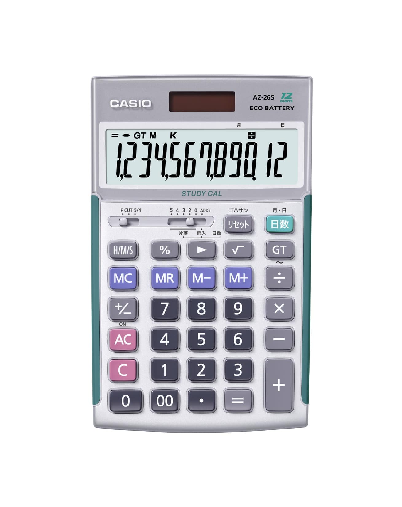 AZ-26S（4月2日以降に店頭でお渡し）