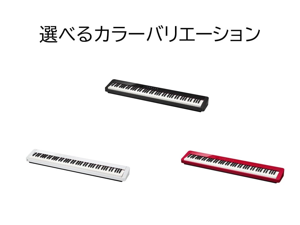 電子ピアノ Privia PX‐S1100（本体のみ）