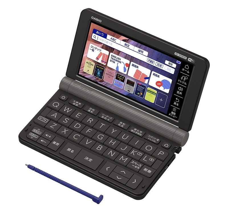 【店頭お渡し】CASIO電子辞書　AZ-SX9850理系強化モデル