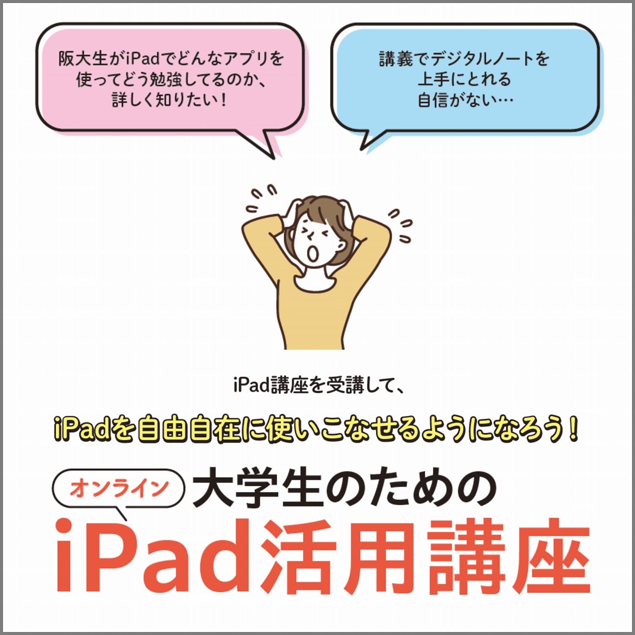 KOMA様ご確認用 （KOMA様ご確認用 （A.95Eが発生しました。原因を教え 