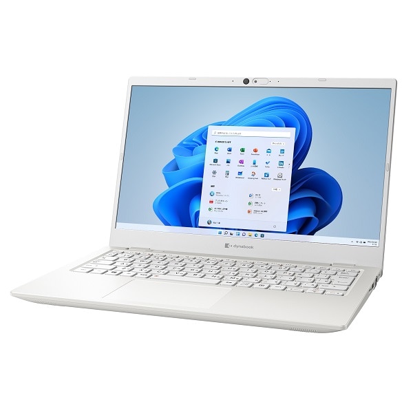 【DY07】Dynabookノートパソコン＋PC講座