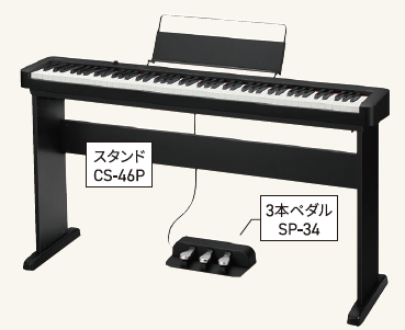 電子ピアノCDP-S160BK
