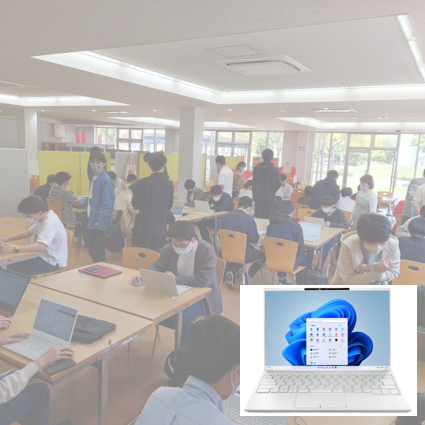 【情報工503】パソコン講座 単体