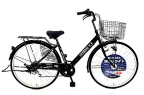 【情報工639】27インチオートライト付き6段軽快車 ブラック