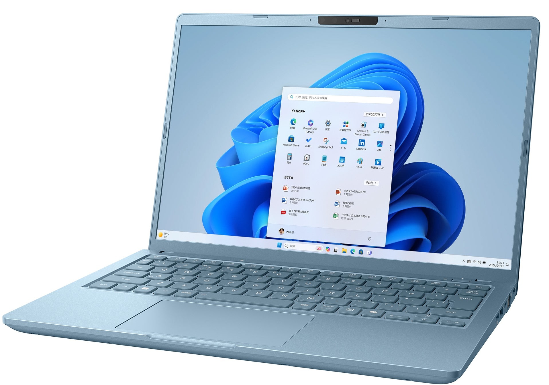 02【北方】Dynabook RCA73 単体