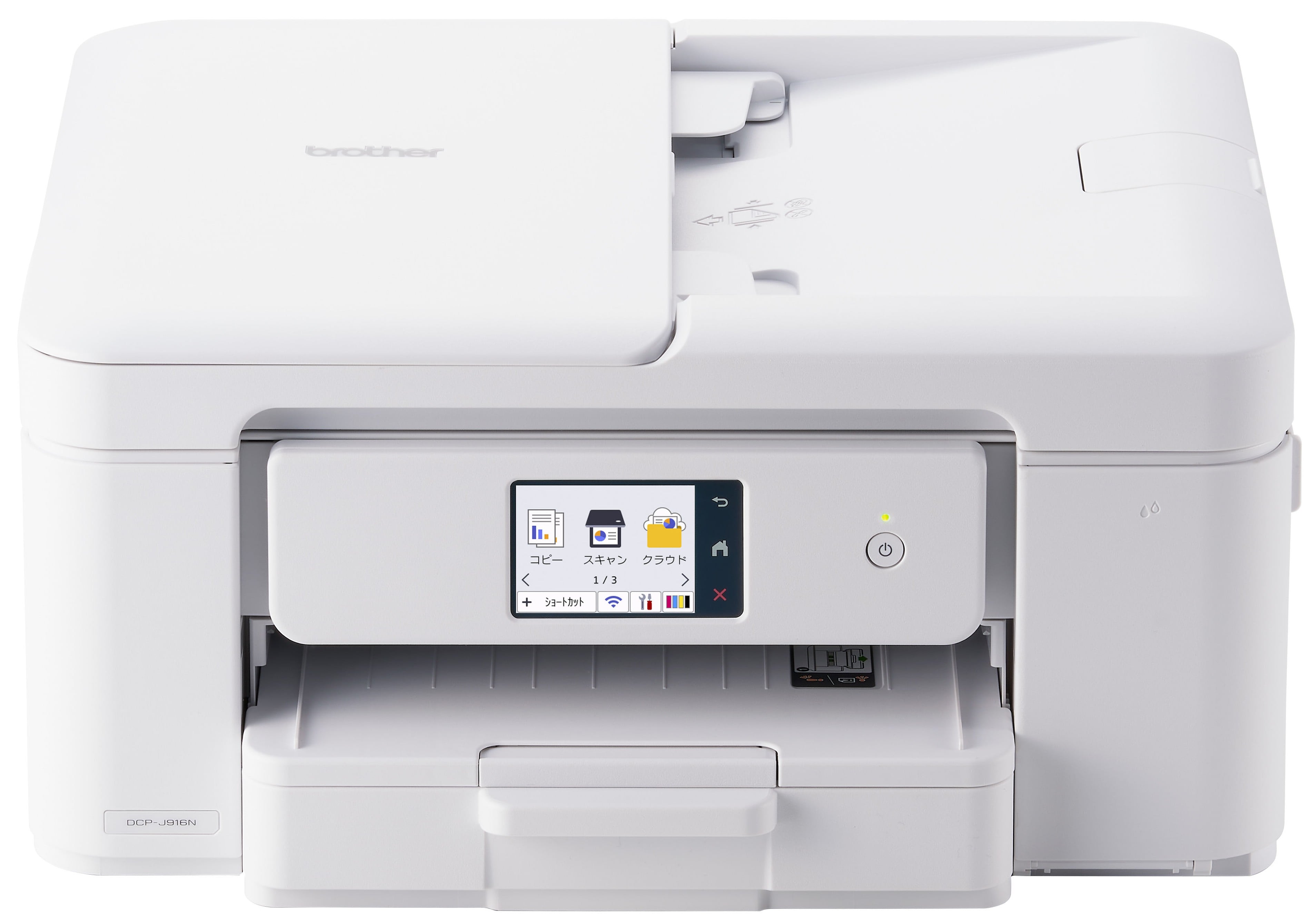 04【北方】brother プリンタ DCP-J916N ※4月配送