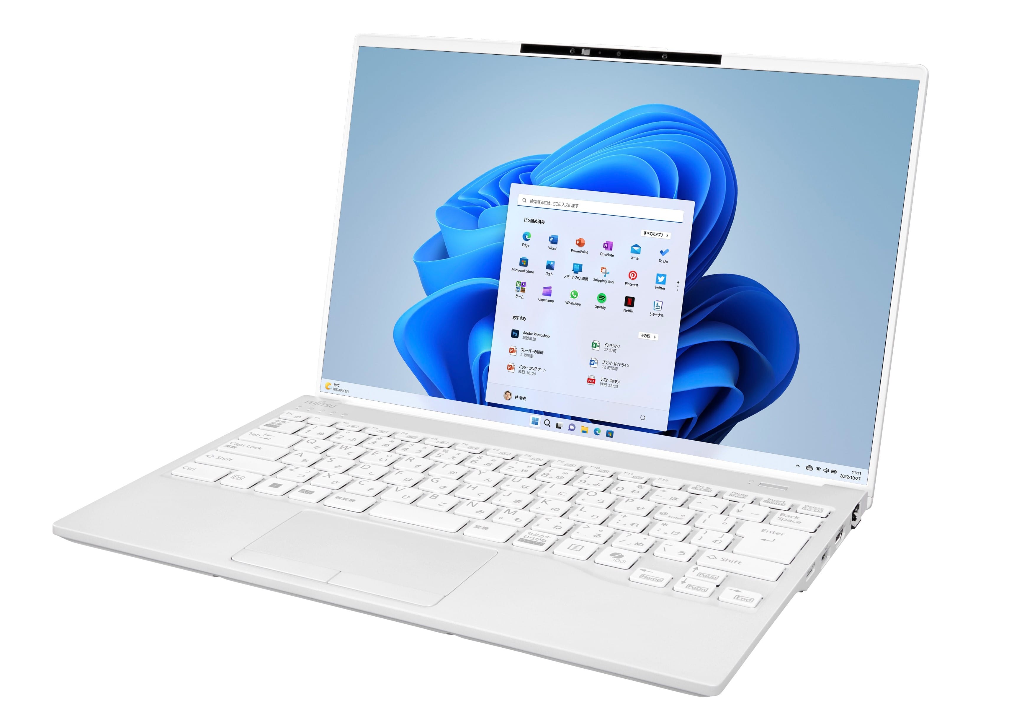 01【北方】富士通 単体