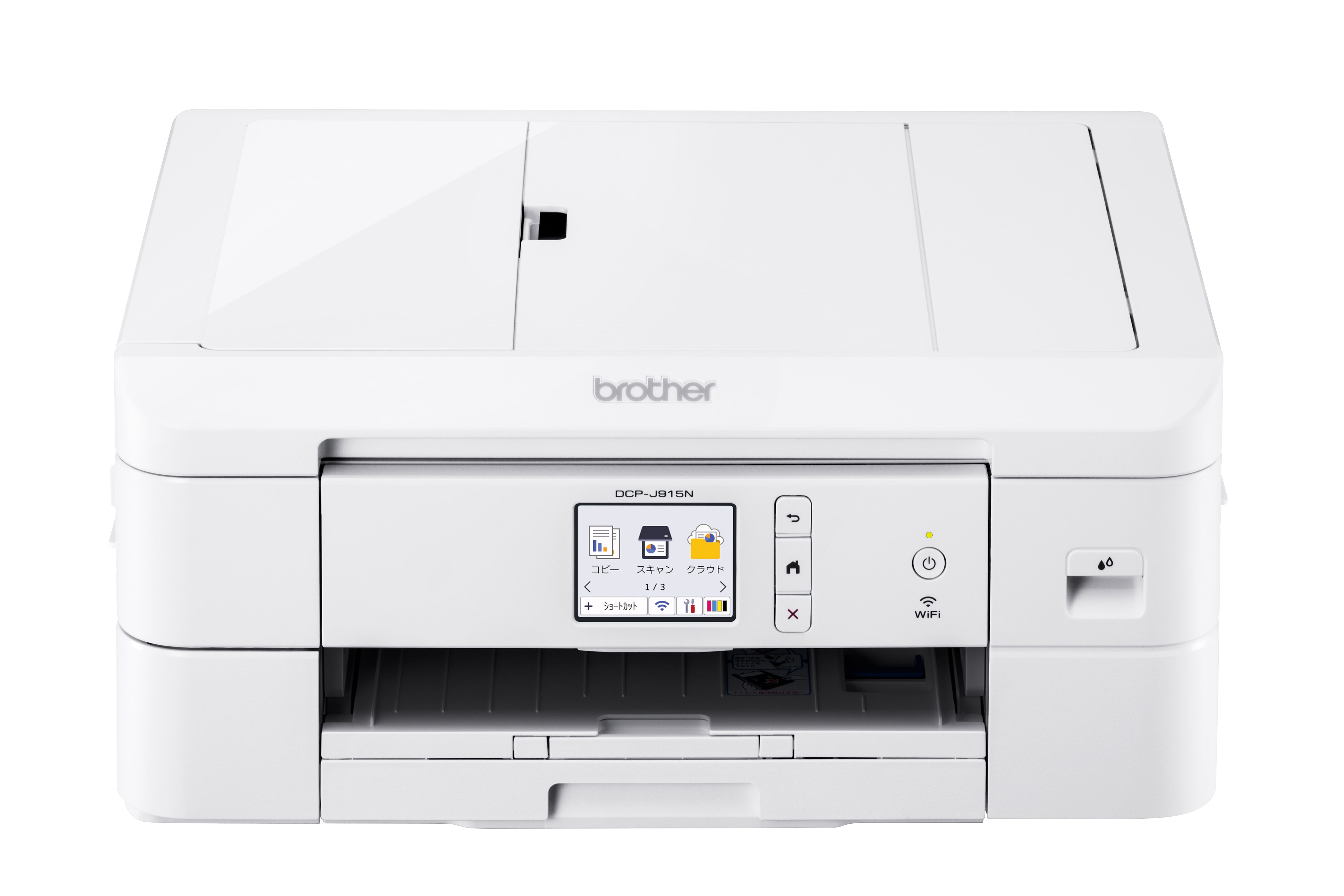 04【北方】brother プリンタ　DCP-J915N　※4月配送