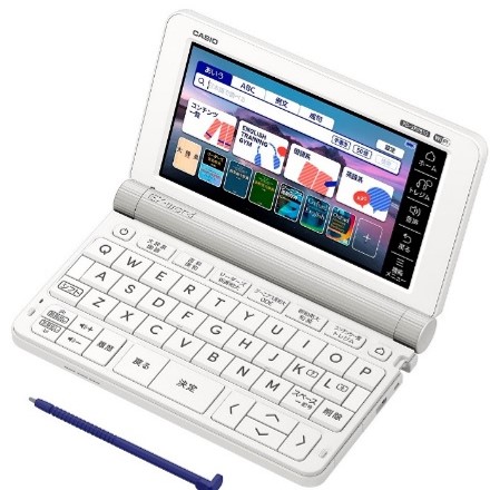 13【北方】電子辞書英語モデル単体 AZ-SX9810