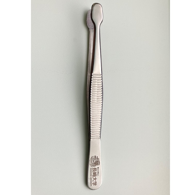 長崎大学オリジナル鮫肌鑷子