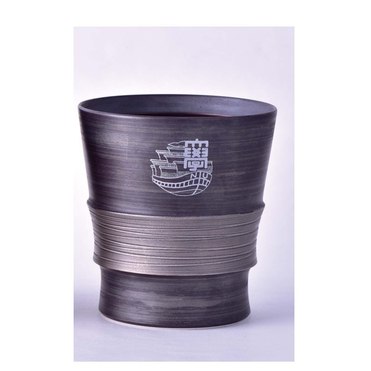 長崎大学オリジナル銀彩ワビカップ