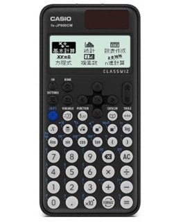 関数電卓　fx-JP500CW-N