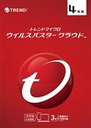 ウイルスバスタークラウド