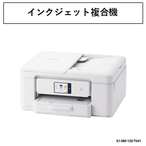 プリンター単体