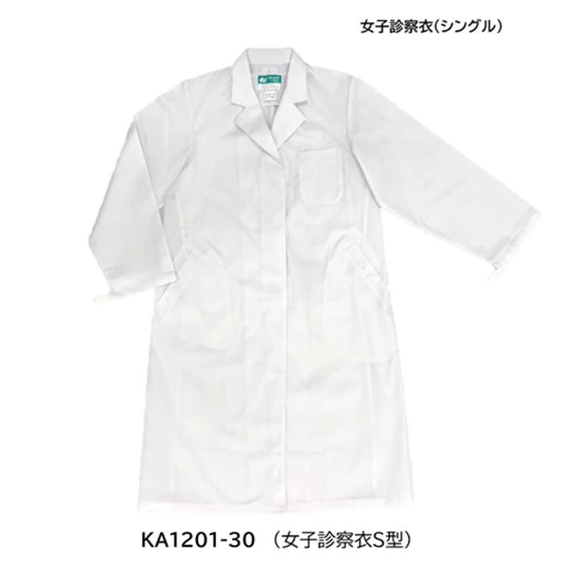 [503]実験白衣(女性)